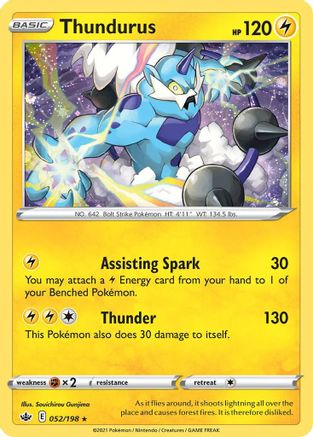 Thundurus (052/198) (Cosmos Holo) [Sword & Shield: Chilling Reign] | Deep Dive Games St. Marys