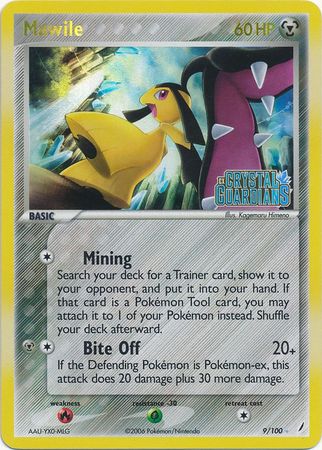 Mawile (9/100) (Stamped) [EX: Crystal Guardians] | Deep Dive Games St. Marys