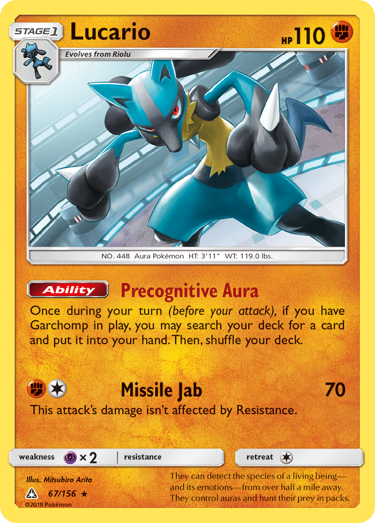 Lucario (67/156) [Sun & Moon: Ultra Prism] | Deep Dive Games St. Marys