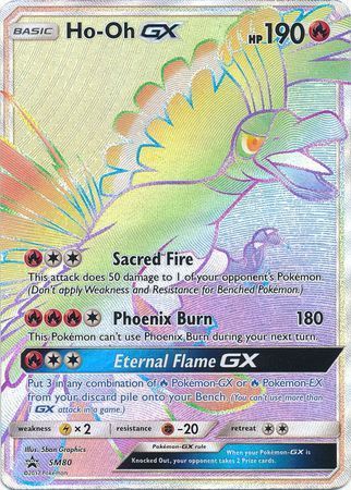 Ho-Oh GX (SM80) (Jumbo Card) [Sun & Moon: Black Star Promos] | Deep Dive Games St. Marys