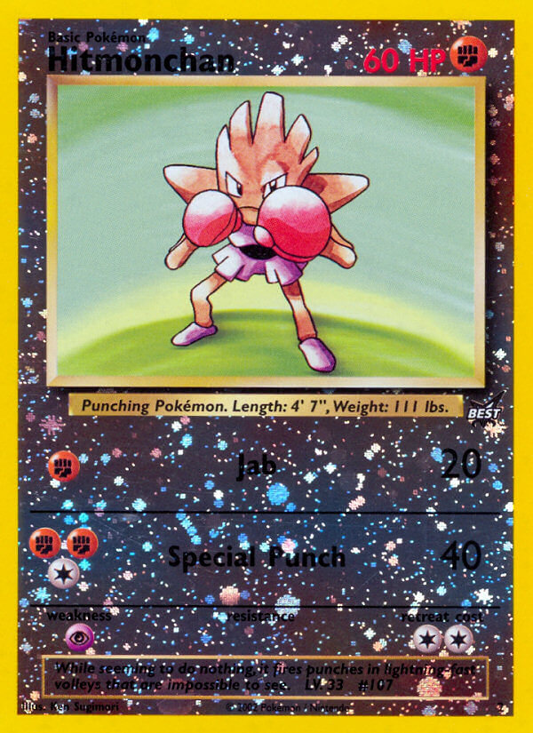 Hitmonchan (2) [Best of Promos] | Deep Dive Games St. Marys