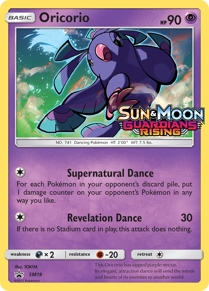 Oricorio (SM19) [Sun & Moon: Black Star Promos] | Deep Dive Games St. Marys