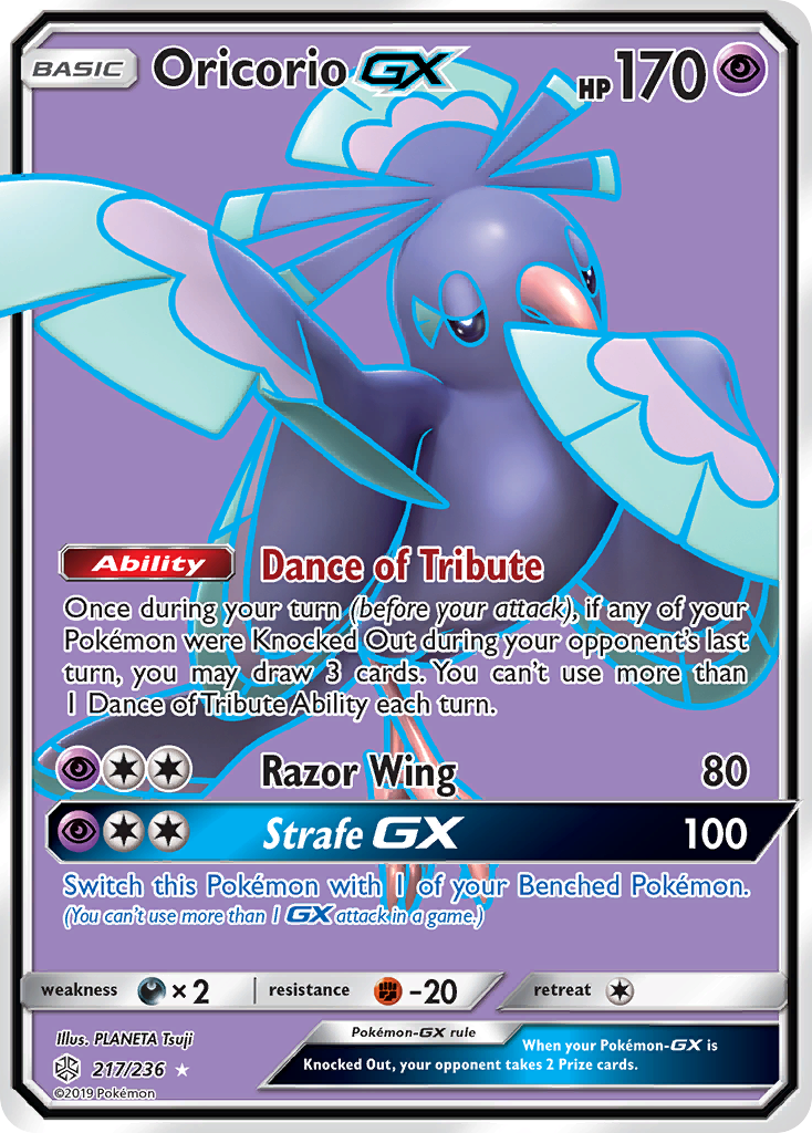 Oricorio GX (217/236) [Sun & Moon: Cosmic Eclipse] | Deep Dive Games St. Marys