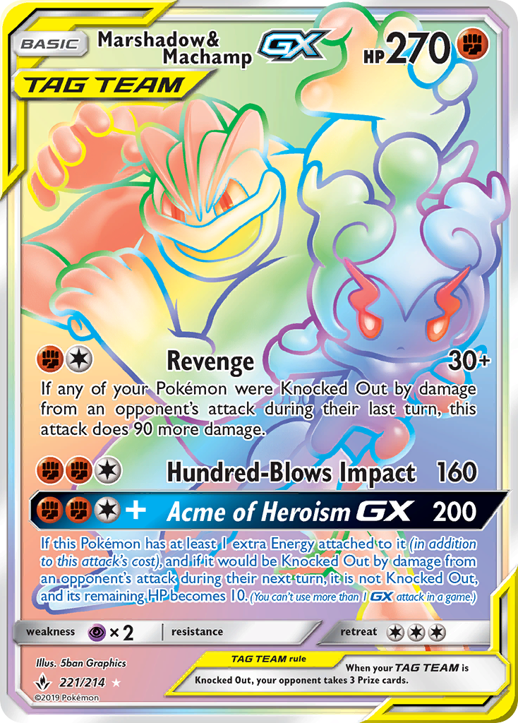 Marshadow & Machamp GX (221/214) [Sun & Moon: Unbroken Bonds] | Deep Dive Games St. Marys