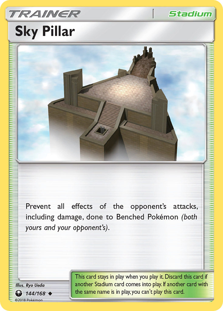 Sky Pillar (144/168) [Sun & Moon: Celestial Storm] | Deep Dive Games St. Marys