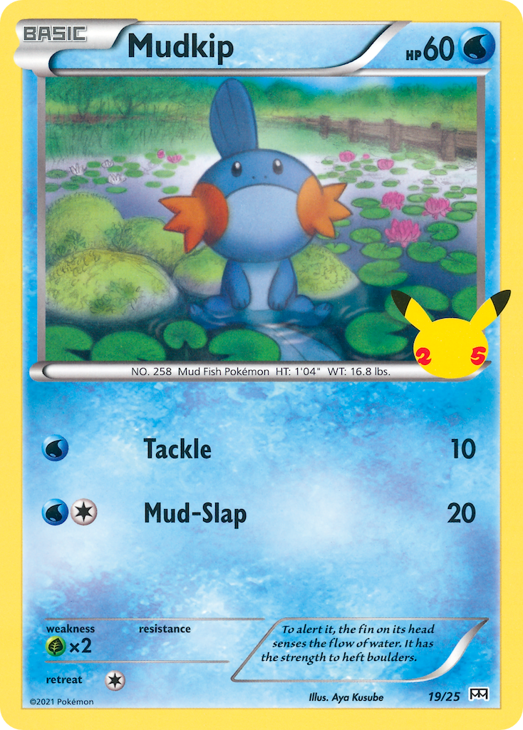 Mudkip (19/25) [McDonald's 25th Anniversary] | Deep Dive Games St. Marys