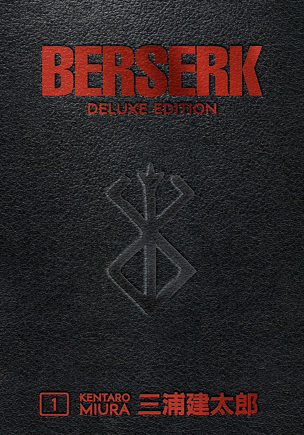 Berserk Deluxe Volume 1 | Deep Dive Games St. Marys