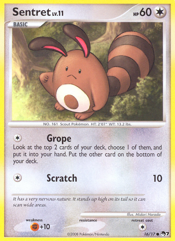 Sentret (16/17) [POP Series 7] | Deep Dive Games St. Marys