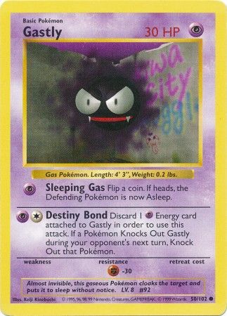 Gastly (50/102) [Base Set Shadowless Unlimited] | Deep Dive Games St. Marys