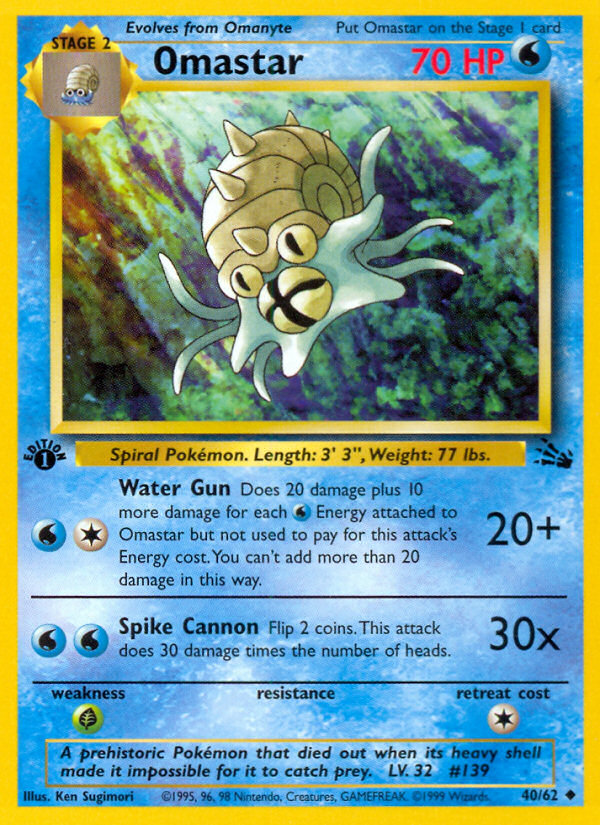 Omastar (40/62) [Fossil 1st Edition] | Deep Dive Games St. Marys