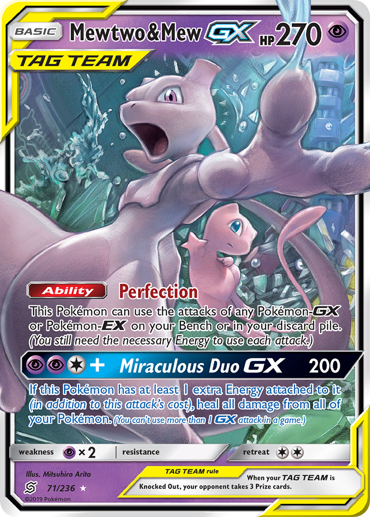 Mewtwo & Mew GX (71/236) [Sun & Moon: Unified Minds] | Deep Dive Games St. Marys