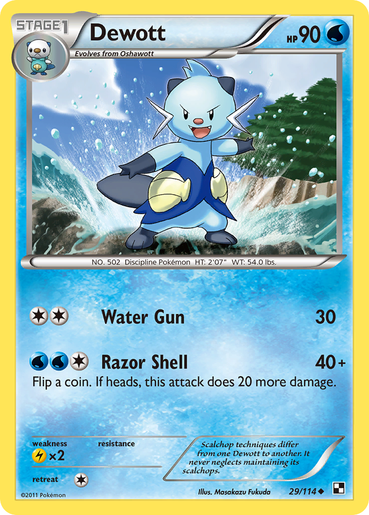 Dewott (29/114) [Black & White: Base Set] | Deep Dive Games St. Marys