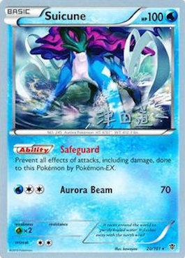 Suicune (20/101) (Crazy Punch - Michikazu Tsuda) [World Championships 2014] | Deep Dive Games St. Marys