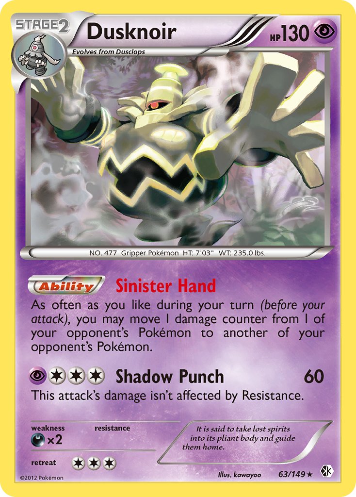 Dusknoir (63/149) (Cosmos Holo) (Blister Exclusive) [Black & White: Boundaries Crossed] | Deep Dive Games St. Marys