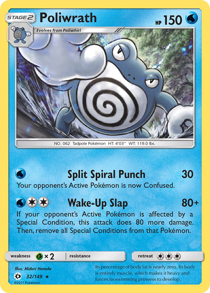 Poliwrath (32/149) [Sun & Moon: Base Set] | Deep Dive Games St. Marys