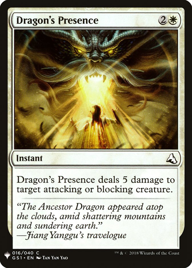 Dragon's Presence [Mystery Booster] | Deep Dive Games St. Marys