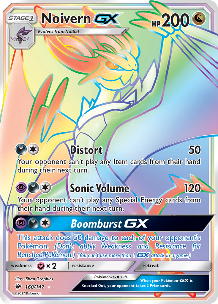 Noivern GX (160/147) [Sun & Moon: Burning Shadows] | Deep Dive Games St. Marys