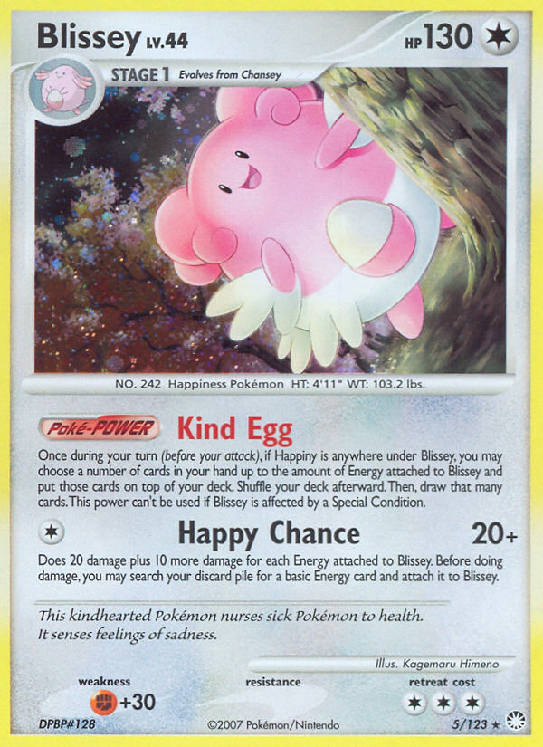 Blissey (5/123) [Diamond & Pearl: Mysterious Treasures] | Deep Dive Games St. Marys