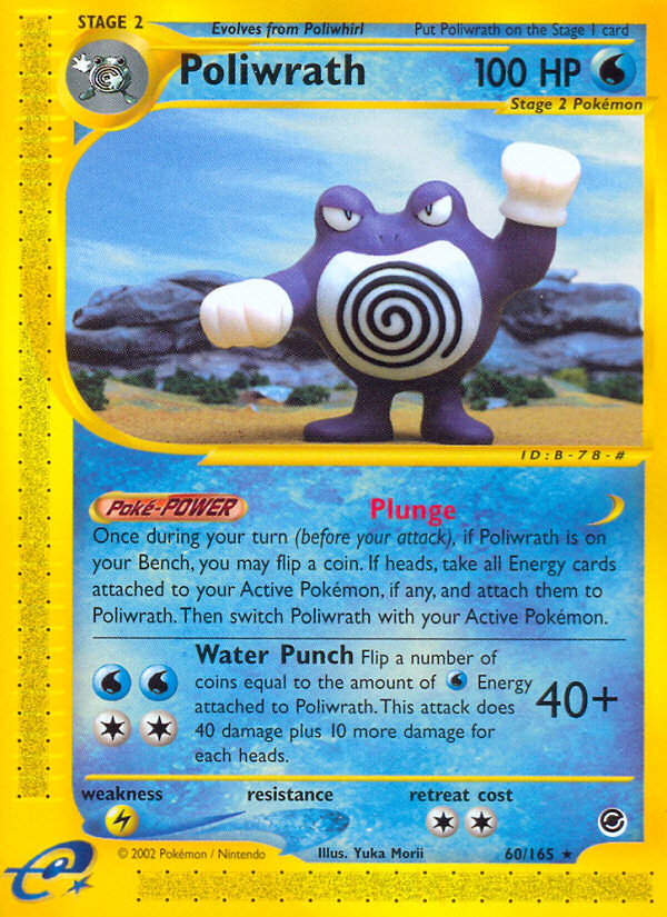 Poliwrath (60/165) [Expedition: Base Set] | Deep Dive Games St. Marys