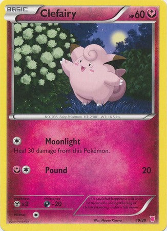 Clefairy (19/30) [XY: Trainer Kit 1 - Wigglytuff] | Deep Dive Games St. Marys