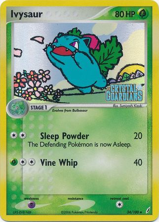 Ivysaur (34/100) (Stamped) [EX: Crystal Guardians] | Deep Dive Games St. Marys