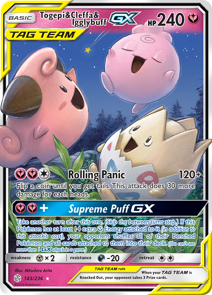 Togepi & Cleffa & Igglybuff GX (143/236) [Sun & Moon: Cosmic Eclipse] | Deep Dive Games St. Marys