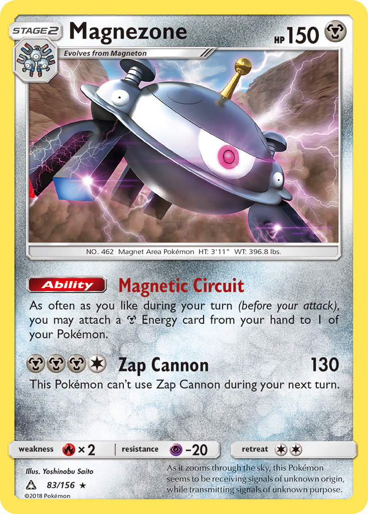 Magnezone (83/156) [Sun & Moon: Ultra Prism] | Deep Dive Games St. Marys