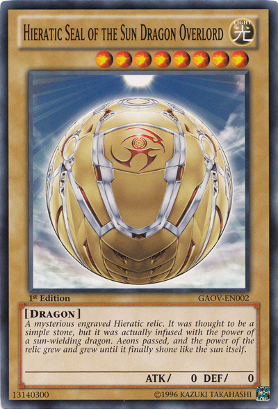 Hieratic Seal of the Sun Dragon Overlord [GAOV-EN002] Common | Deep Dive Games St. Marys