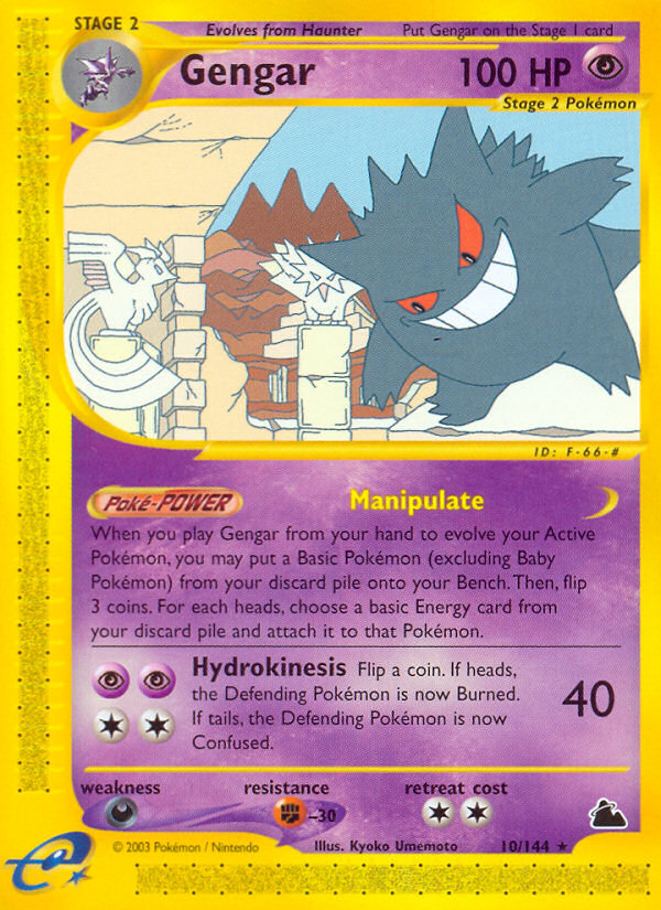 Gengar (10/144) [Skyridge] | Deep Dive Games St. Marys