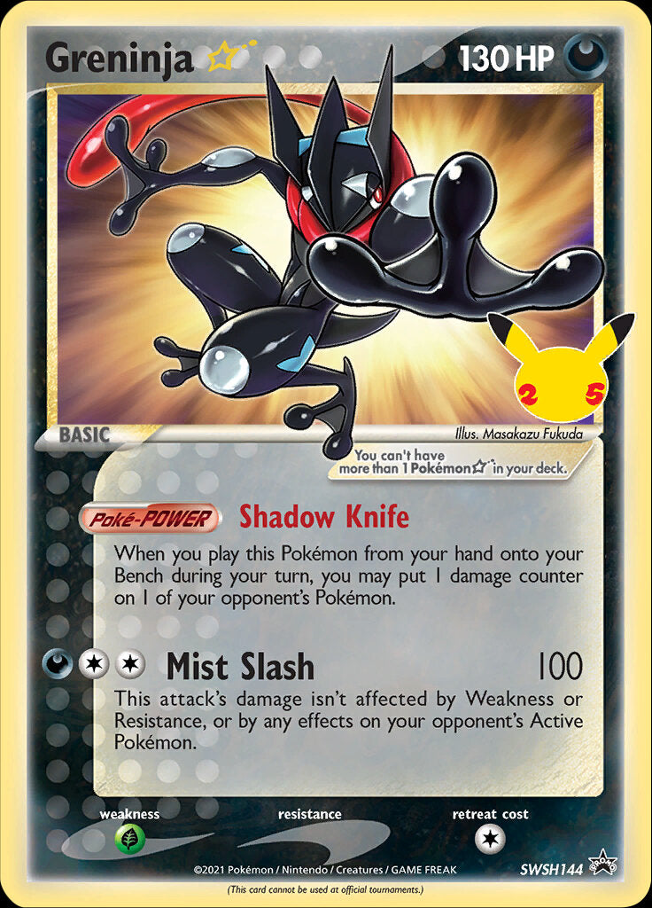 Greninja Star (SWSH144) (Celebrations) [Sword & Shield: Black Star Promos] | Deep Dive Games St. Marys