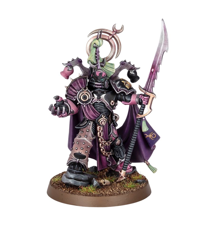 Emperor's Children: Lord Exultant | Deep Dive Games St. Marys