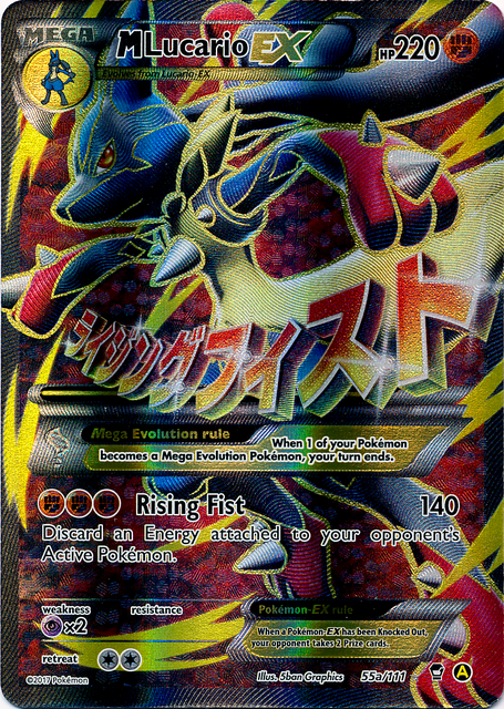 M Lucario EX (55a/124) (Alternate Art Promo) [XY: Furious Fists] | Deep Dive Games St. Marys