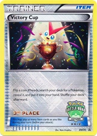 Victory Cup (BW29) (3rd Autumn 2012) [Black & White: Black Star Promos] | Deep Dive Games St. Marys