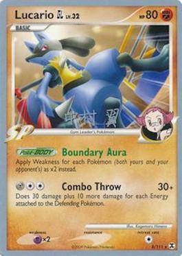 Lucario GL LV.32 (8/111) (Crowned Tiger - Tsubasa Nakamura) [World Championships 2009] | Deep Dive Games St. Marys