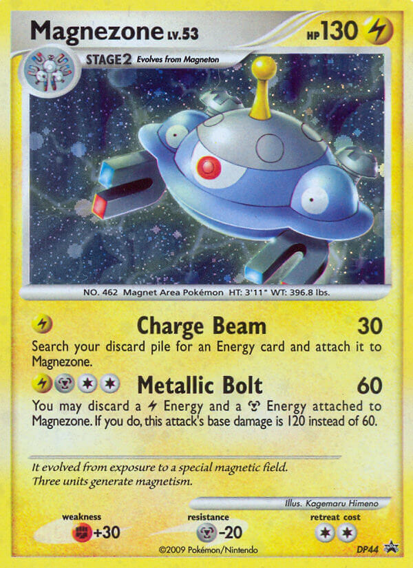 Magnezone (DP44) [Diamond & Pearl: Black Star Promos] | Deep Dive Games St. Marys