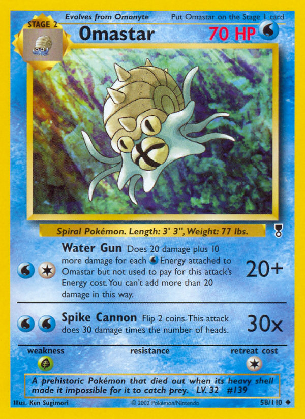 Omastar (58/110) [Legendary Collection] | Deep Dive Games St. Marys