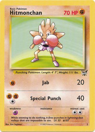 Hitmonchan (2) (Winner) (Jumbo Card) [Best of Promos] | Deep Dive Games St. Marys