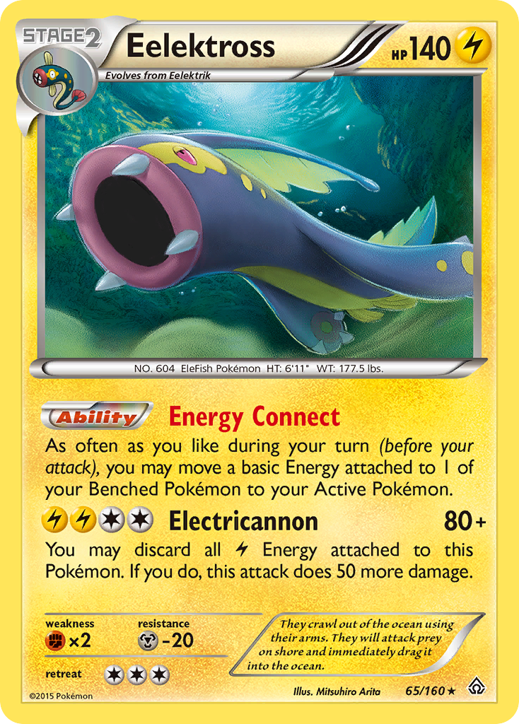 Eelektross (65/160) [XY: Primal Clash] | Deep Dive Games St. Marys