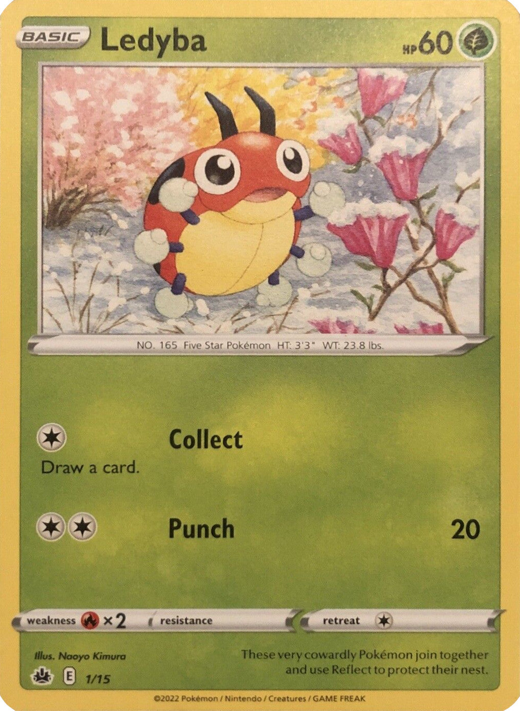 Ledyba (1/15) [McDonald's Promos: Match Battle] | Deep Dive Games St. Marys