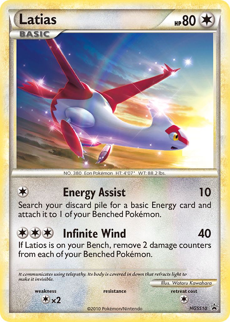 Latias (HGSS10) [HeartGold & SoulSilver: Black Star Promos] | Deep Dive Games St. Marys