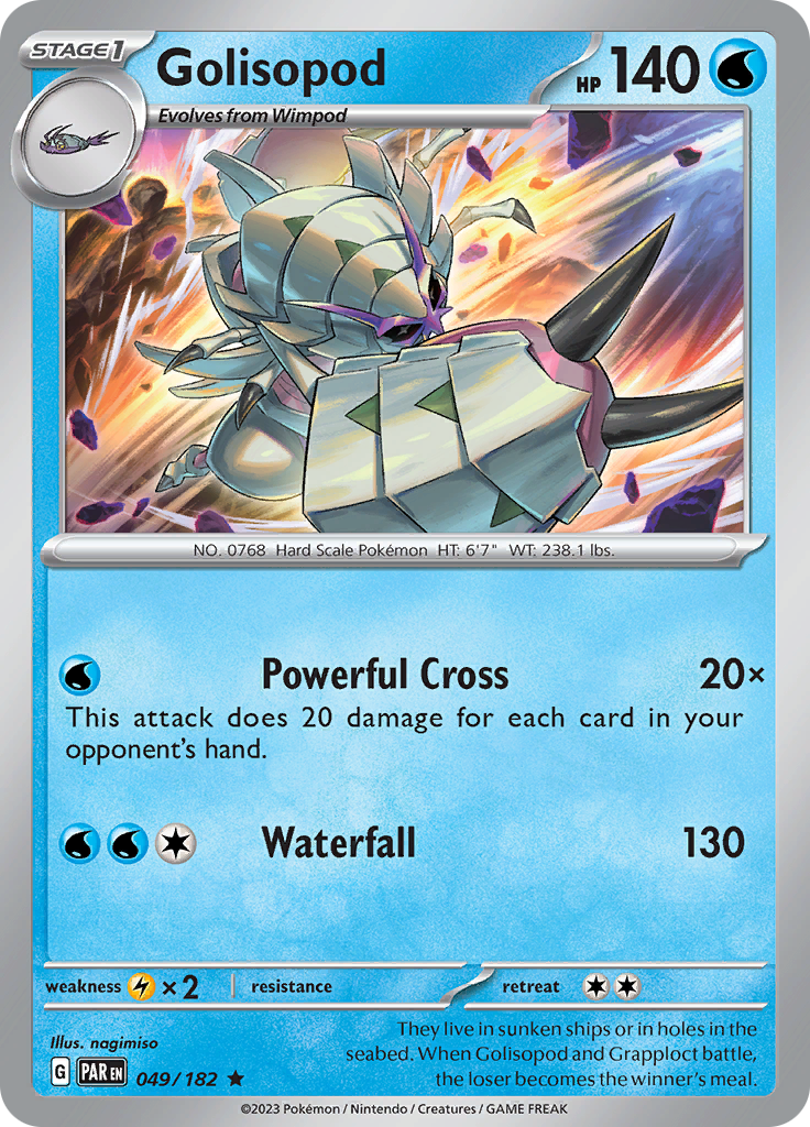 Golisopod (049/182) [Scarlet & Violet: Paradox Rift] | Deep Dive Games St. Marys