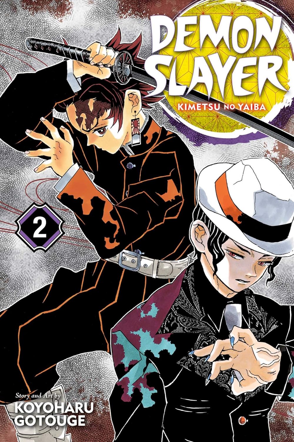 Demon Slayer: Kimetsu no Yaiba, Vol. 2 | Deep Dive Games St. Marys