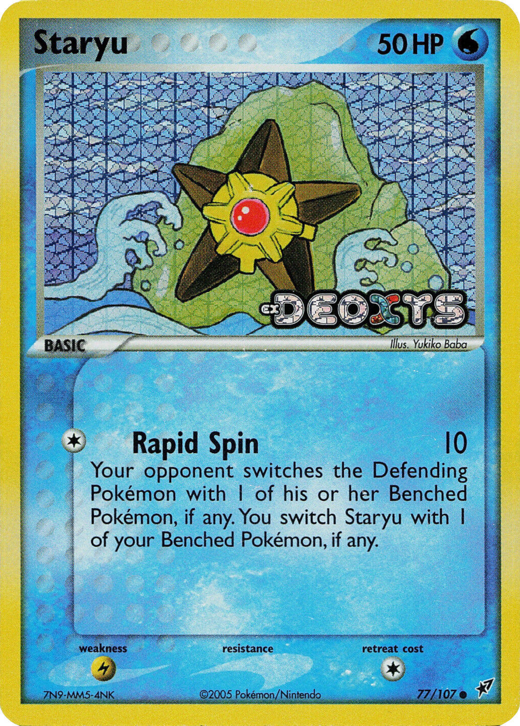 Staryu (77/107) (Stamped) [EX: Deoxys] | Deep Dive Games St. Marys