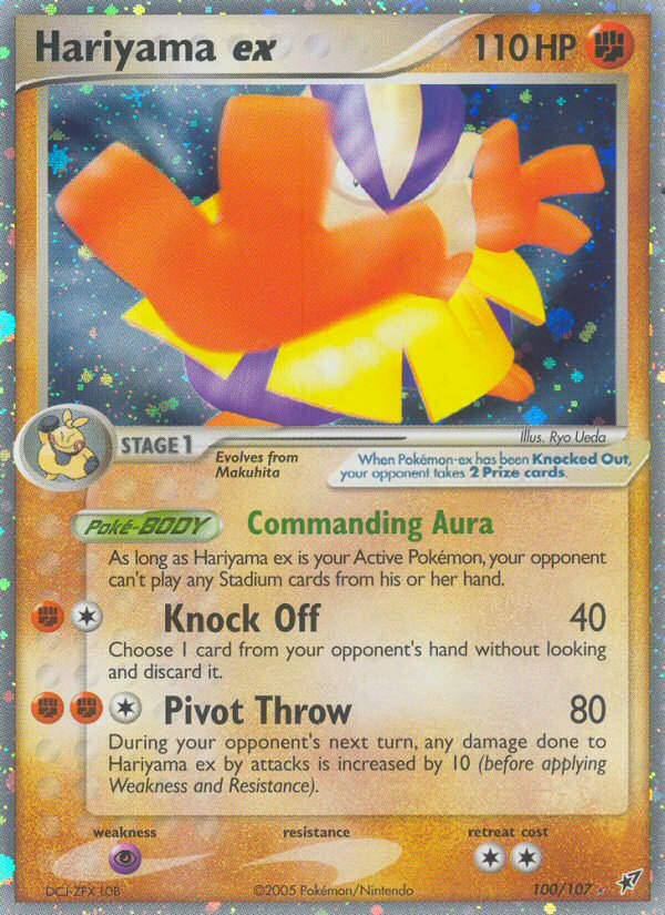 Hariyama ex (100/107) [EX: Deoxys] | Deep Dive Games St. Marys