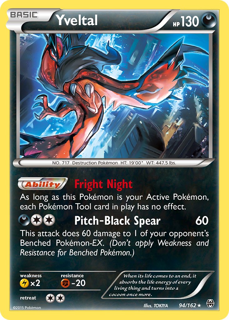 Yveltal (94/162) (Cosmos Holo) (Blister Exclusive) [XY: BREAKthrough] | Deep Dive Games St. Marys