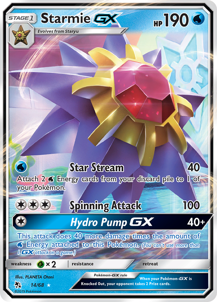 Starmie GX (14/68) [Sun & Moon: Hidden Fates] | Deep Dive Games St. Marys