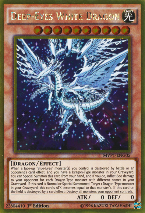 Deep-Eyes White Dragon [MVP1-ENG05] Gold Rare | Deep Dive Games St. Marys