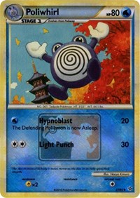 Poliwhirl (37/95) (State Championship Promo) [HeartGold & SoulSilver: Unleashed] | Deep Dive Games St. Marys