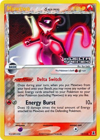 Mewtwo (12/113) (Delta Species) (Stamped) [EX: Delta Species] | Deep Dive Games St. Marys