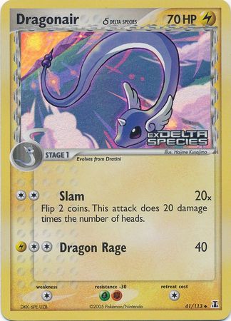 Dragonair (41/113) (Delta Species) (Stamped) [EX: Delta Species] | Deep Dive Games St. Marys